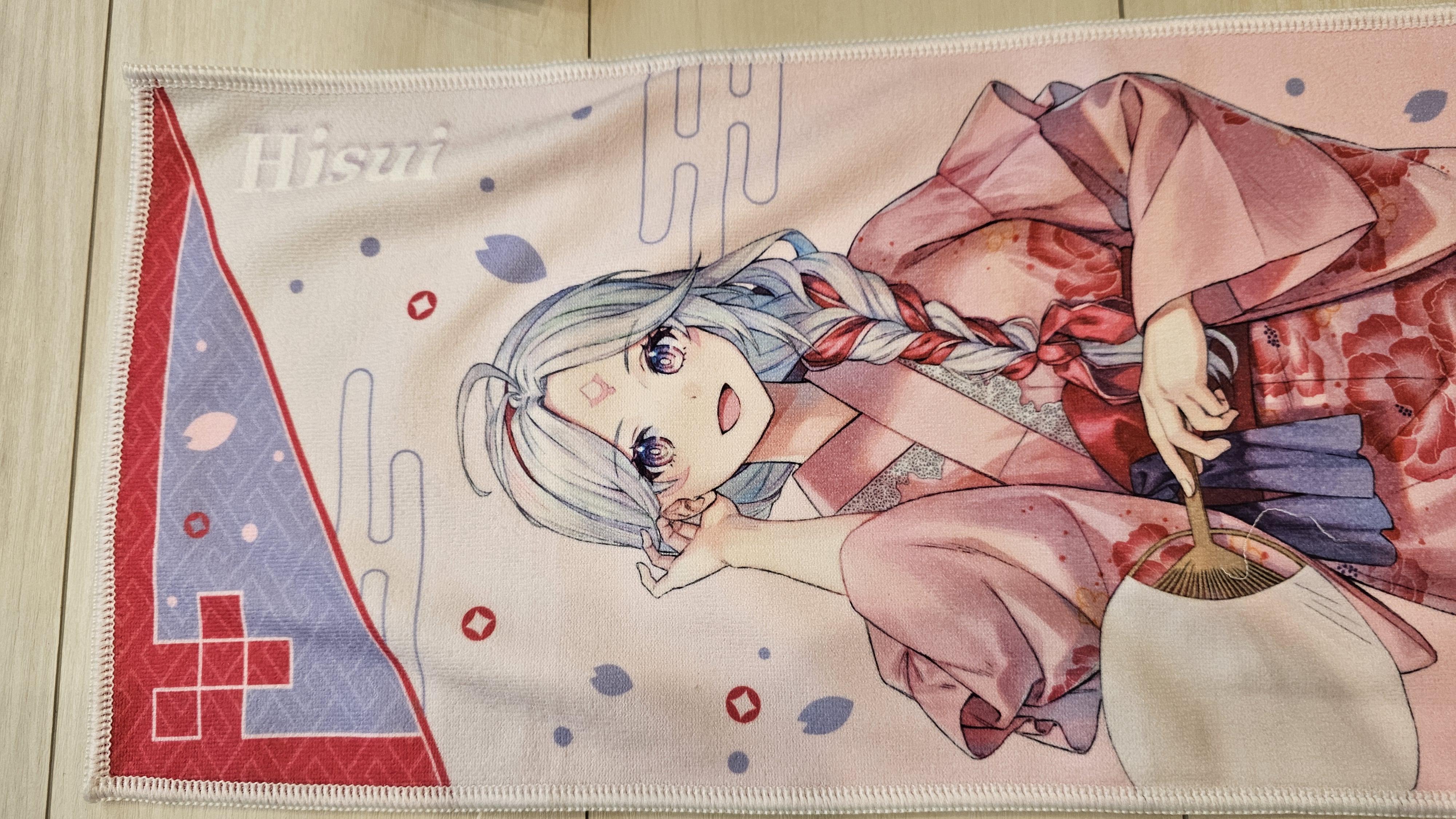 Hisui Towel Raku Spa, image 1