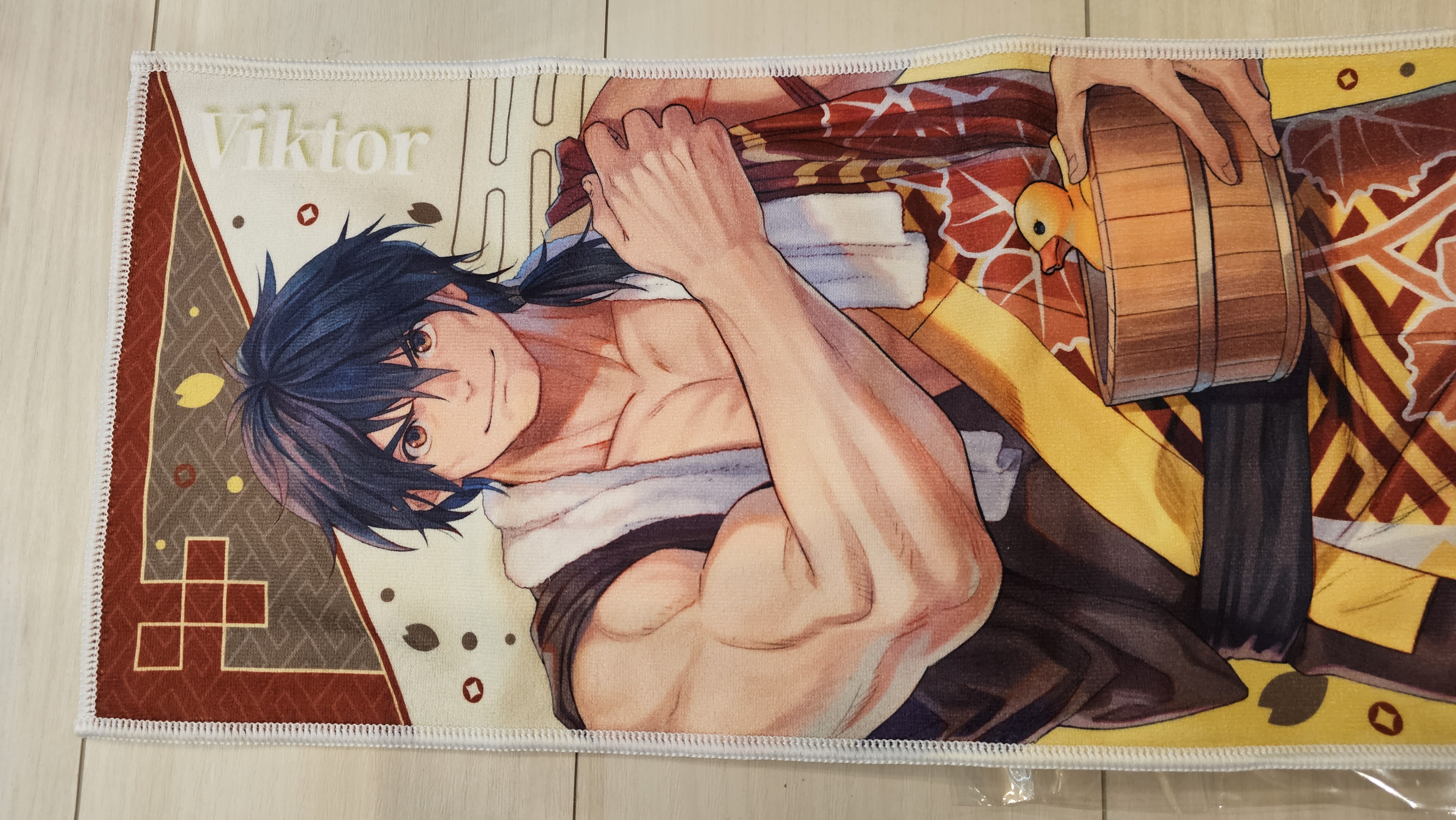 Viktor Raku Spa Towel